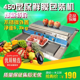 450���rĤ���b�Cȫ�Ԅ��и��Ĥ�ڙC�߲˳���ˮ������C���rĤ�C