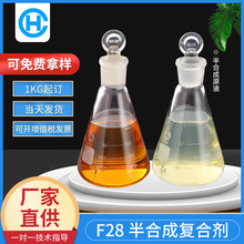 ��ϳ�����Һ�ͺτ� ˮ���Է��P�����O���ͺ����ӄ��ɰ��趨��