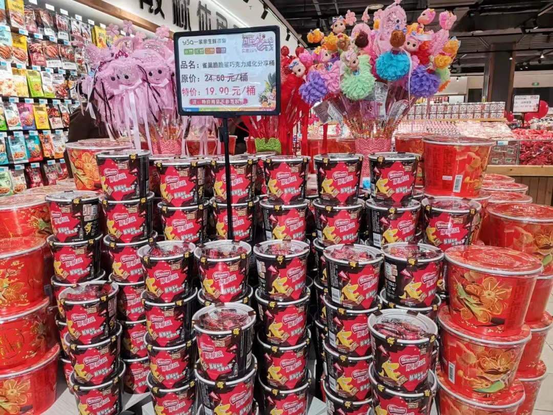 微信图片_20230627081847(1)