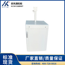 �÷�MIP55���o�ȼ��S��ֱ�N��׼ PC��X���ƙ�