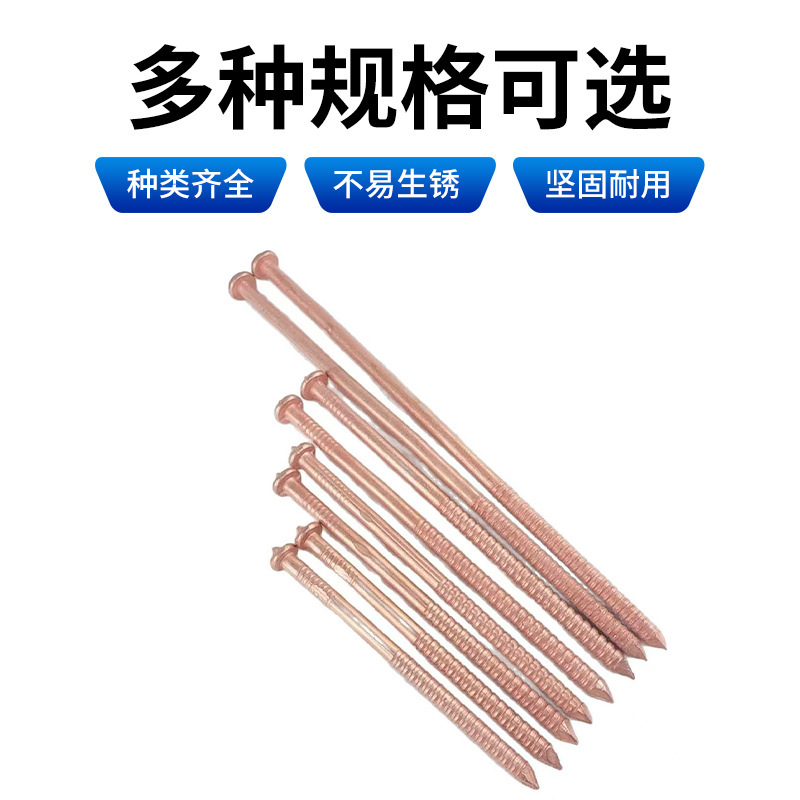 卸売マリンバンプ釘、船舶発電所設備フック釘、セルフロックキャップ、プレスシート釘、ジェネラルキャップ、溶接釘、マリンバンプ釘|undefined
