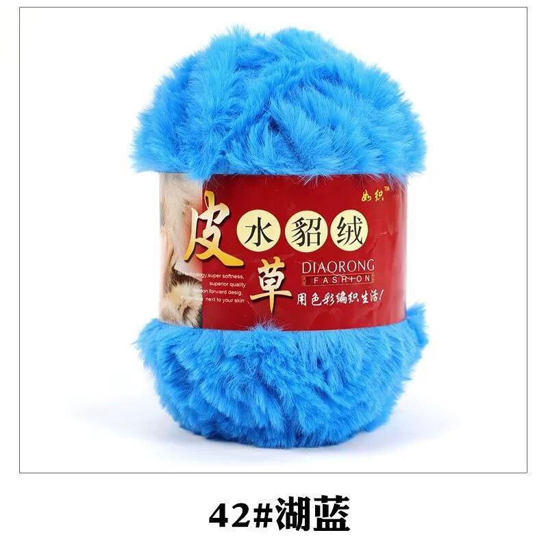 Velvet Knit Multi-Use Set, Handmade Hat & Scarf Yarn, 100 g, Soft Plush Texture