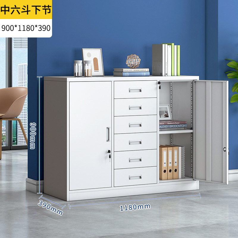 Factoria de comercio exterior gabinete pequeño gabinete de acero gabinete de archivos de oficina con cerradura gabinete de herramientas gabinete de archivos financieros gabinete de almacenamiento