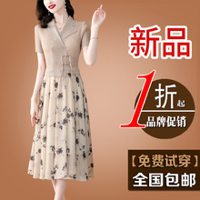 欧洲站轻奢高级感三宅褶皱连衣裙女2025夏季新款高端欧货女装潮牌