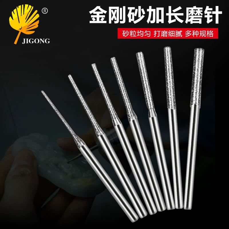 Иглы для гравировки и сверления, алмазные насадки для шлифовки нефрита, удлиненные иглы для сверления, сверла для нефрита, агата, янтаря