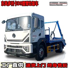 ���ڔ[������܇���������D�\܇�|�L���������h�l�������\��܇�S��