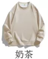 Mkh-x2600 milk tea color (plus velvet)