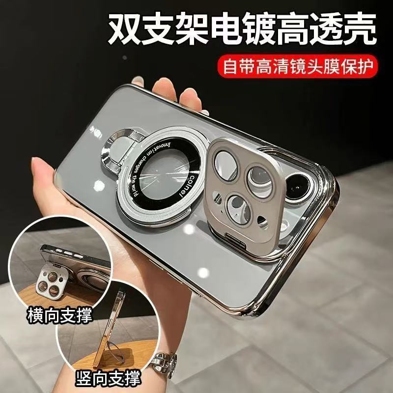 Ốp lưng iPhone trong suốt có giá đỡ kim loại từ tính, bảo vệ ống kính, chống sốc — đen, trắng, tím, cam chi tiết 2
