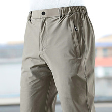 户外速干裤男夏季薄款冰丝运动裤子男款宽松大码直筒弹力休闲长裤
