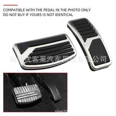 Jinchang Accelerator Pedal Wingshen – Dekorativ pedal başlıqları