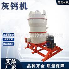 ��ʽ���}�C ���}�ۼӹ��O�� �������}��ĥ�ۙCе��ï