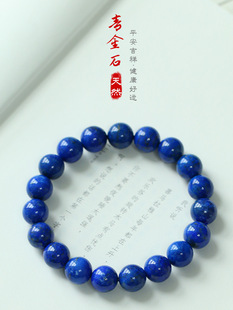 ��Ȼ��Ʒ�����ϵV���ʯ�ִ���������������Ů�ٽ��ٰ��ԃr�ȸ�