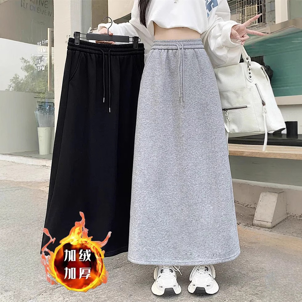 Straight-Leg Fleece-Lined Skirt for Women, Autumn and Winter 2025 New High-Waisted A-Line Pencil Skirt, Mid-Length Slit Hip-Hugging Skirt for Women