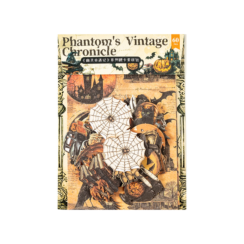 Ketchup Girl Paquete de material de tarjeta dura de gran peso Ghost Adventures Halloween Hand Cutter Etiqueta engomada