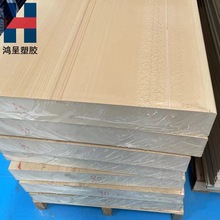 ��ɫPOK�� peek���w�� ���o�peek�� ������ͪPEEK�� PPS�܏S��