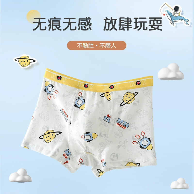Children's cotton underwear for boys, trousers, shorts, for teenagers