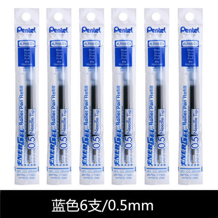 Japón pentel pitong recarga 0,5 en caja lrn5 pitong limitada gel pluma aguja tubo de gran capacidad suave