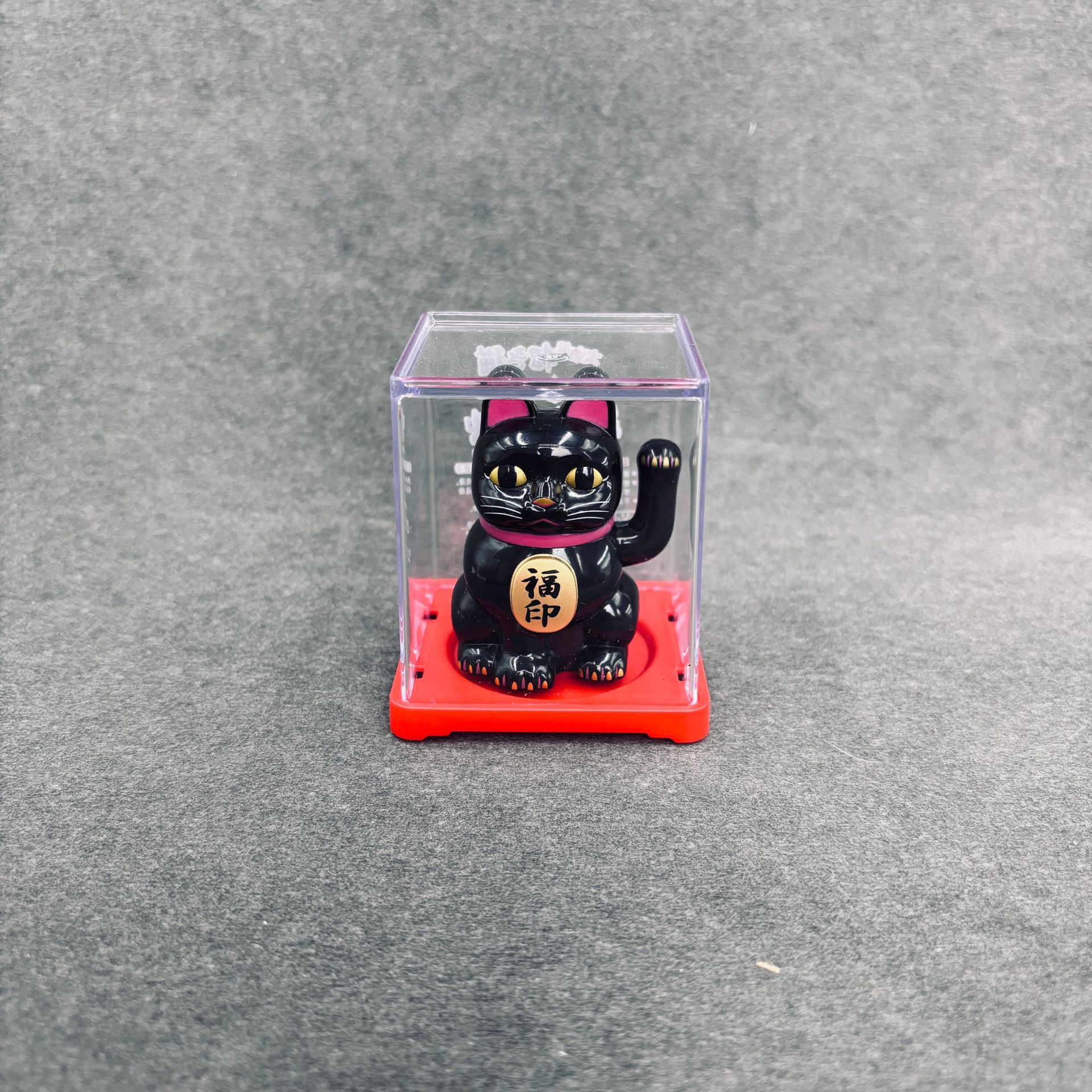 Gato de la suerte solar pequeño gato de la mano de la energía de la luz gato mini gato interior del coche regalo de la oficina decoración de apertura