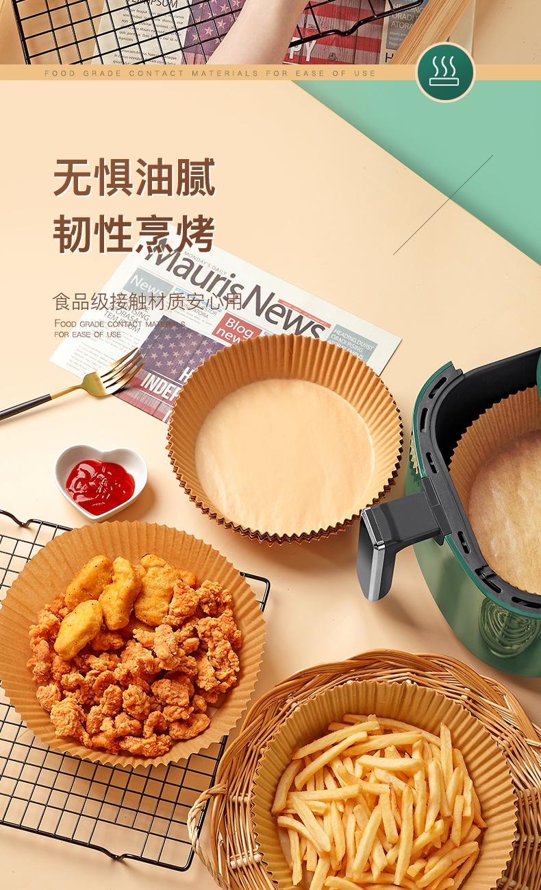 Air Fryer Paper Liners Round Non Stick Oil Absorbing Parchment Sheets for Home Baking 50 Pack key features