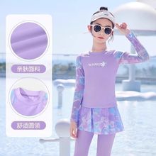 ��ͯӾ��Ů�����w�L���Lѝ��Ӿ��2026�¿��д�ͯŮͯ��Ȫ��Ӿ���b