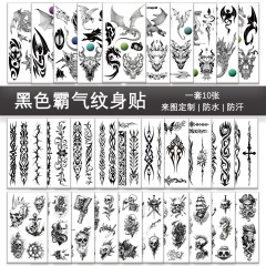 複数の国境を越えた男性の黒い覇気のタトゥーは高級感のある腕の顔を貼って防水することができます。