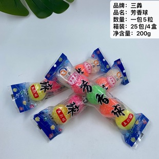 Men's Toilet urinal deodorant aromatic ball toilet deodorant cleaning ball camphor ball essence ball toilet deodorant ball