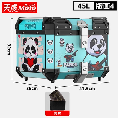 Motorcycle trunk — Tool Box Tail Box - 45l-panda-black-tail-box-lining-quick-release-carbon-steel-bottom-plate