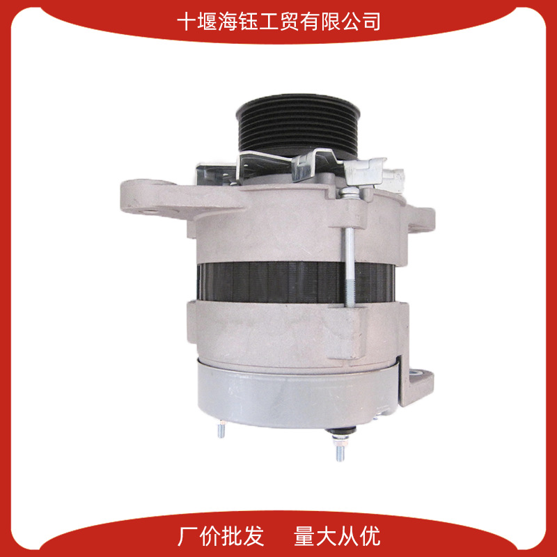 康明斯发动机配件 3864165 5303400 0-35000-4501 0350004501