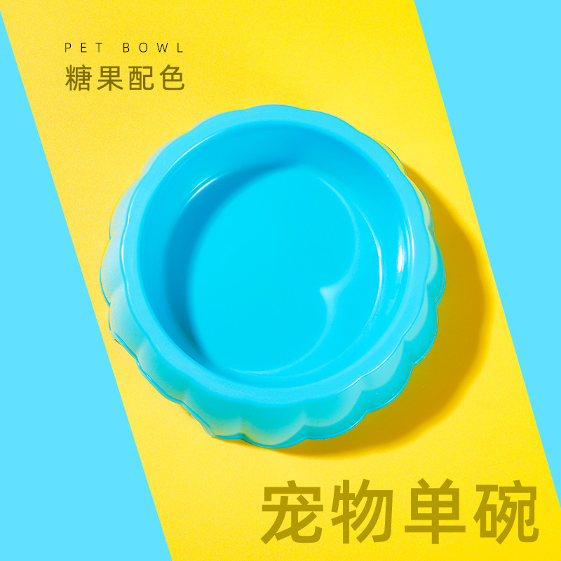 애완동물 그릇 [OPP 포장] 14/12/4.5cm