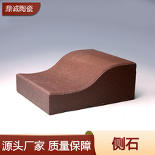 �������ʹu·��ʯ��ʽ�e���@�ֽ��B���@���н�·��S����·��ʯ