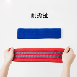 Factory direct elastic squat resistance belt fitness yoga hip pull belt abuse hip ring pull belt
