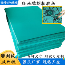 DIY�������ϰ残�����ֹ����ܛ�z��3mmpvc�ҾGɫA4A5�残���z��