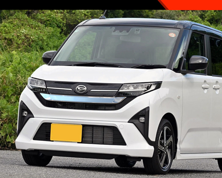 Suitable for 25 Daihatsu Move Grille Trim Front Grille Decorative Strip Exterior Modification Special Supplies