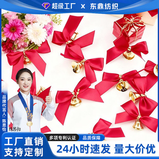 �羳�Ƽtɫ1.5CM��]�}�Q��K�b��}�Q�����Y�o��diy����F؛����