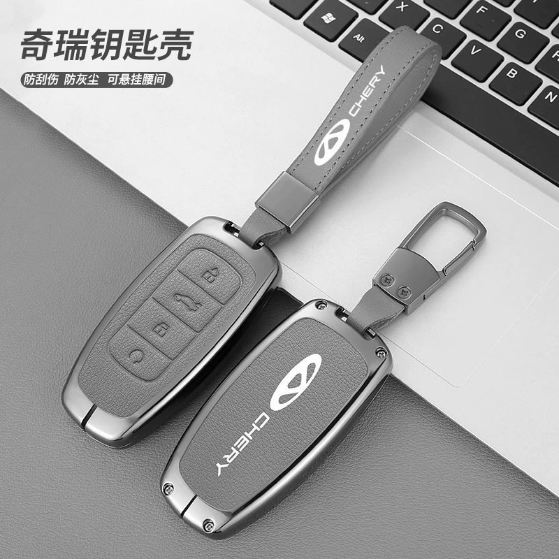 Подходит для комплекта ключей Chery Tiggo 8Plus 22, Tiger 7 Kunpeng, версия Pro Erizer 5Plus.