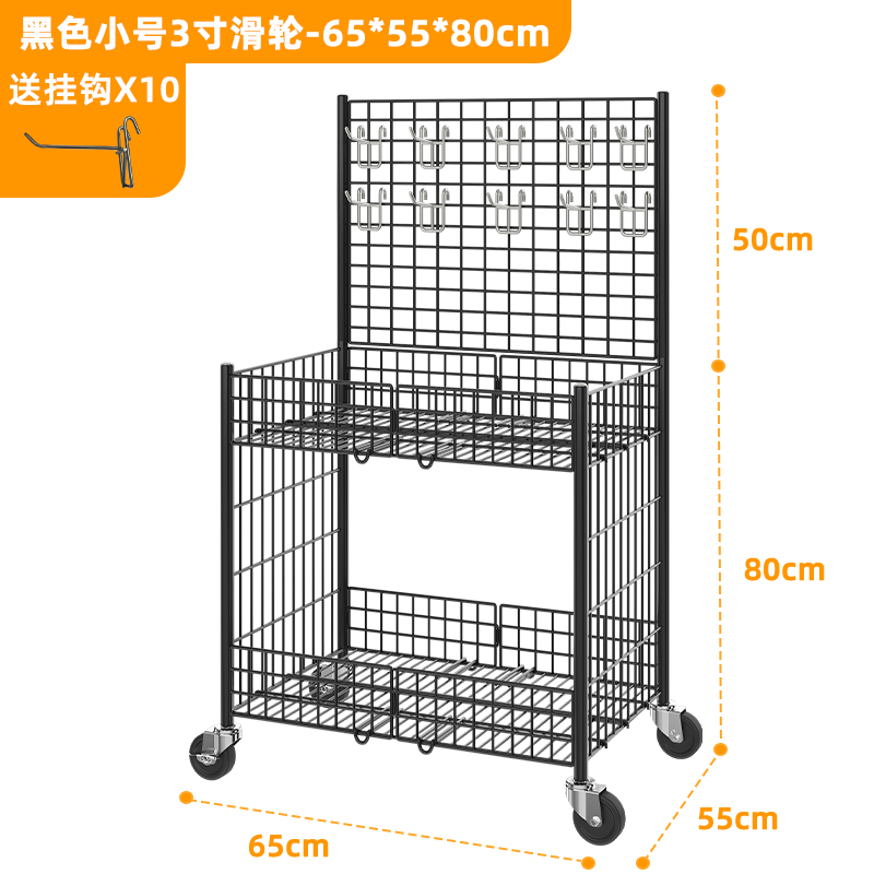 검정색 소형 + 배플이 있는 내마모성 풀리 3inch개