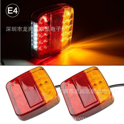 12V24V LED Qırmızı Sarı Kvadrat Yük Maşını Qoşqu Arxa Fənərləri