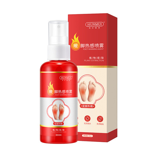 Han Lun Meiyu foot warmer thermal spray ginger heating spray heating artifact leg warmer foot warmer foot thermal agent