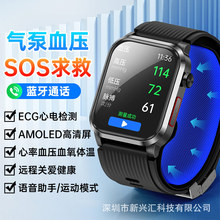 �¿�AMOLED��P300Pro���Ѫ�������ֱ�ECG��늈DSOS�����w���ֱ�