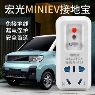 ������mini ev�W�����E��ӵؾ��D�Q���ӵ،��ؾ�늄���܇���