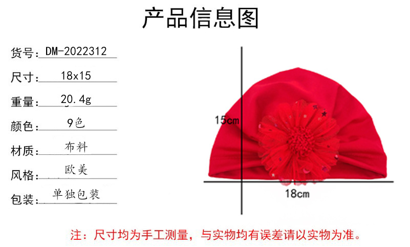 翻译图.jpg