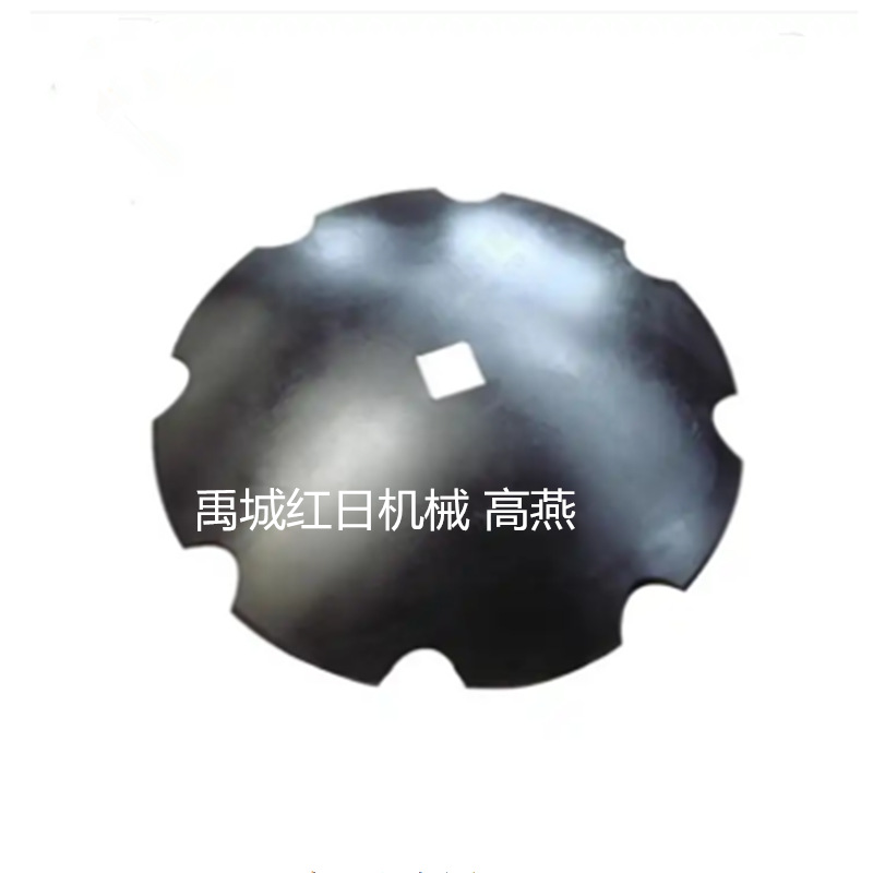 供应耙片 犁片销售65锰钢材质犁片直径560mm平盘缺口耙片