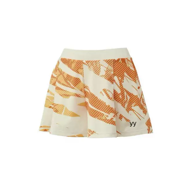 Cream white high quality mini-skirt