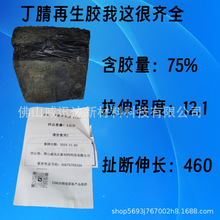 ���������z �ߏ�������ģ�� ���ܹ���h���oζ׃��С��ȼ��Ʒ��