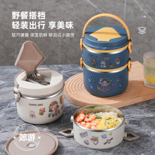 不锈钢泡面碗单个面碗饭碗带盖学生手柄饭盒上班便携快餐杯国潮风