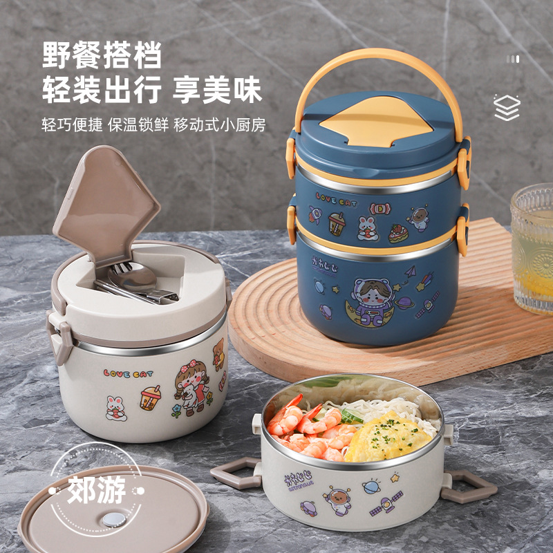 不锈钢泡面碗单个面碗饭碗带盖学生手柄饭盒上班便携快餐杯国潮风