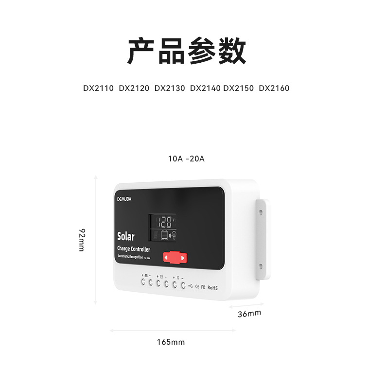 O1CN01OjZ5va1jibl7GqIMD_!!2011034582-0-cib.jpg?__r__=1724928206903