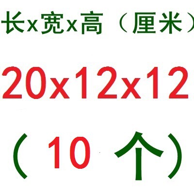摄像滑轨垫木三角木楔子斜木块手工制作实木木塞家具门窗安装木肖|undefined