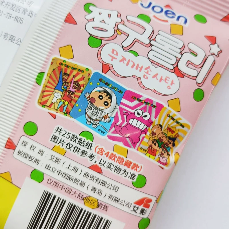 Импорт цветные карандаши, хлопковая мягкая наклейка имени для прыжков, корейский стиль, 9G