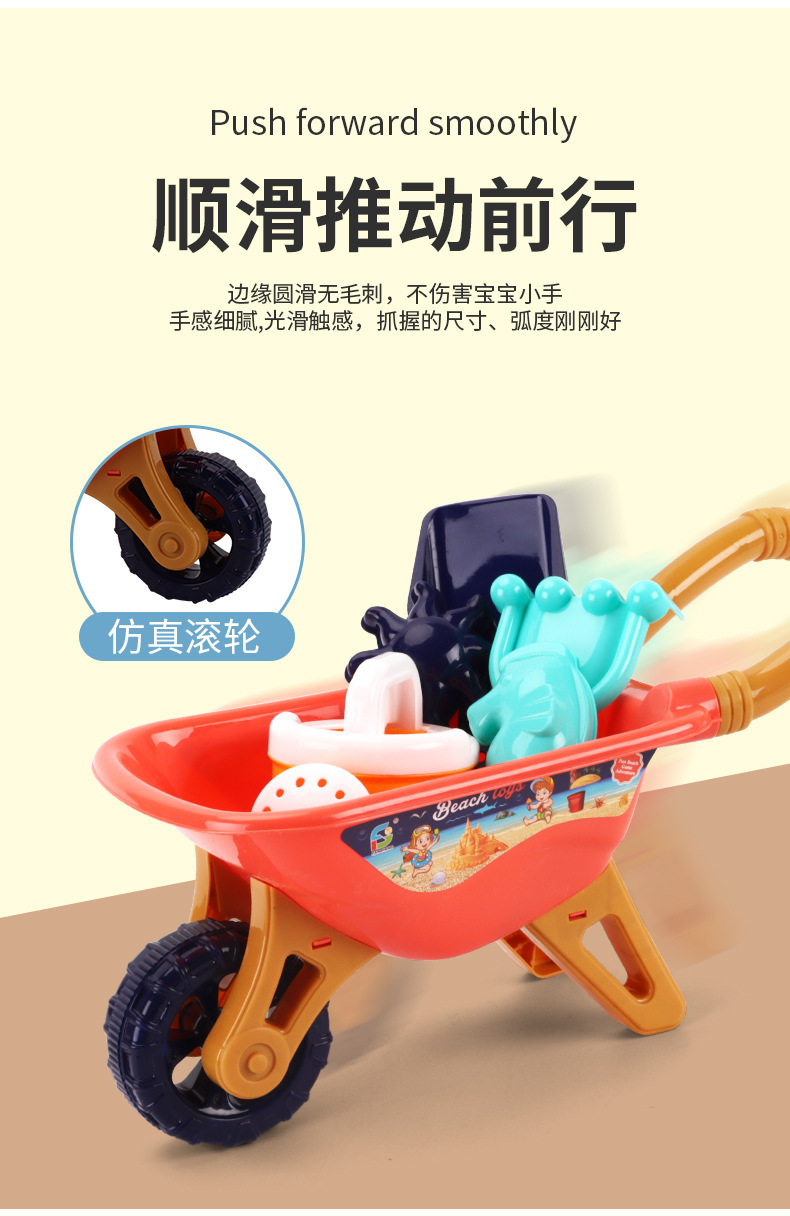 复制_新款男孩挖沙戏水大号6件套装儿童沙滩玩具.jpg